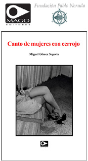 invitacion